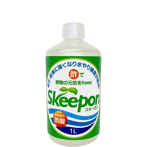 【作物の高温乾燥対策】Skeepon（スキーポン）植物活性剤　1000ml入り